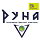 РУНА